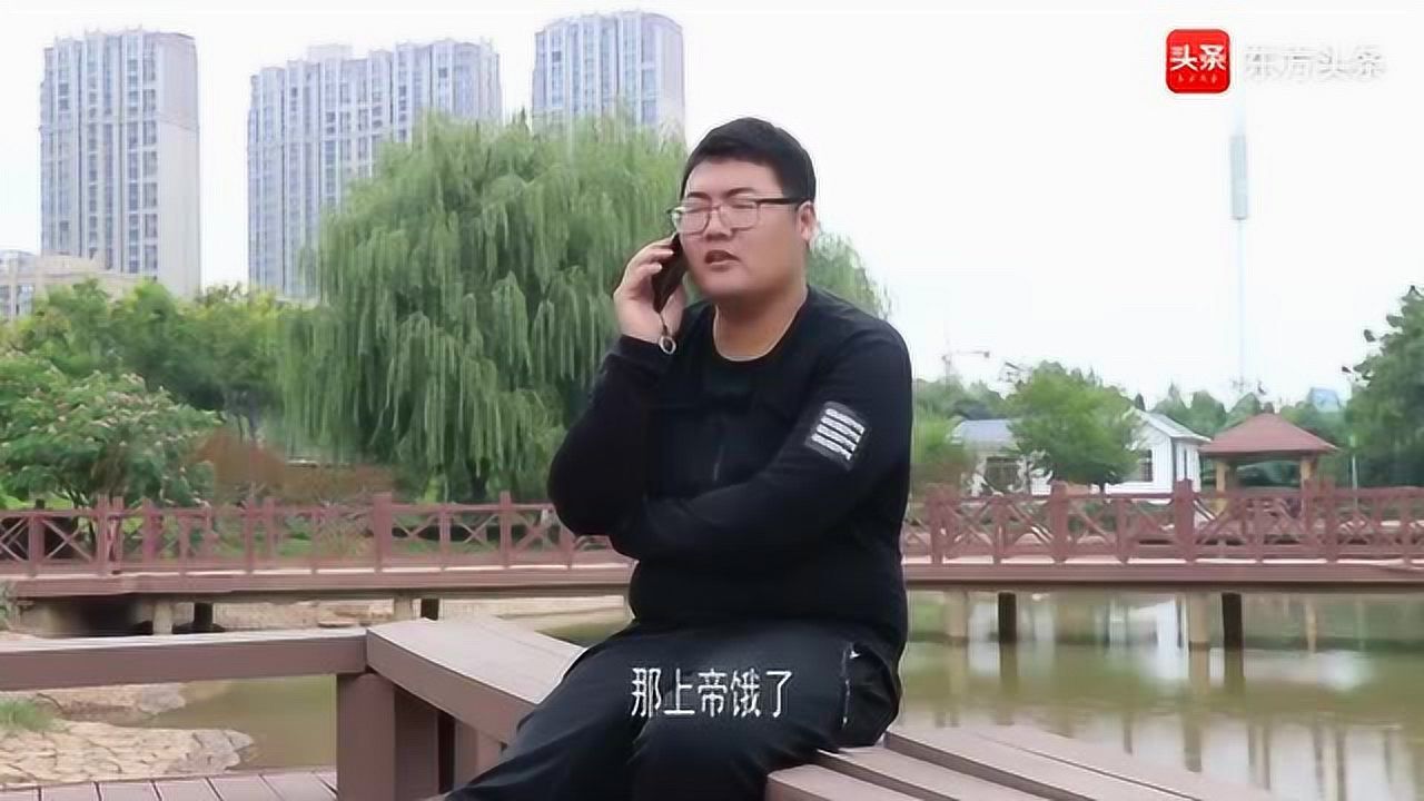 呆哥最新電話(huà)通話(huà)，時(shí)代之聲的新回響