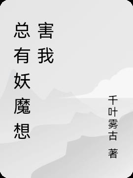 如何獲取并閱讀最新章節的詳細步驟指南，一站式解決你的閱讀需求