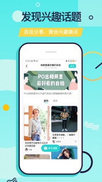 科技革新引領(lǐng)時(shí)代風(fēng)潮，又二最新版重磅發(fā)布