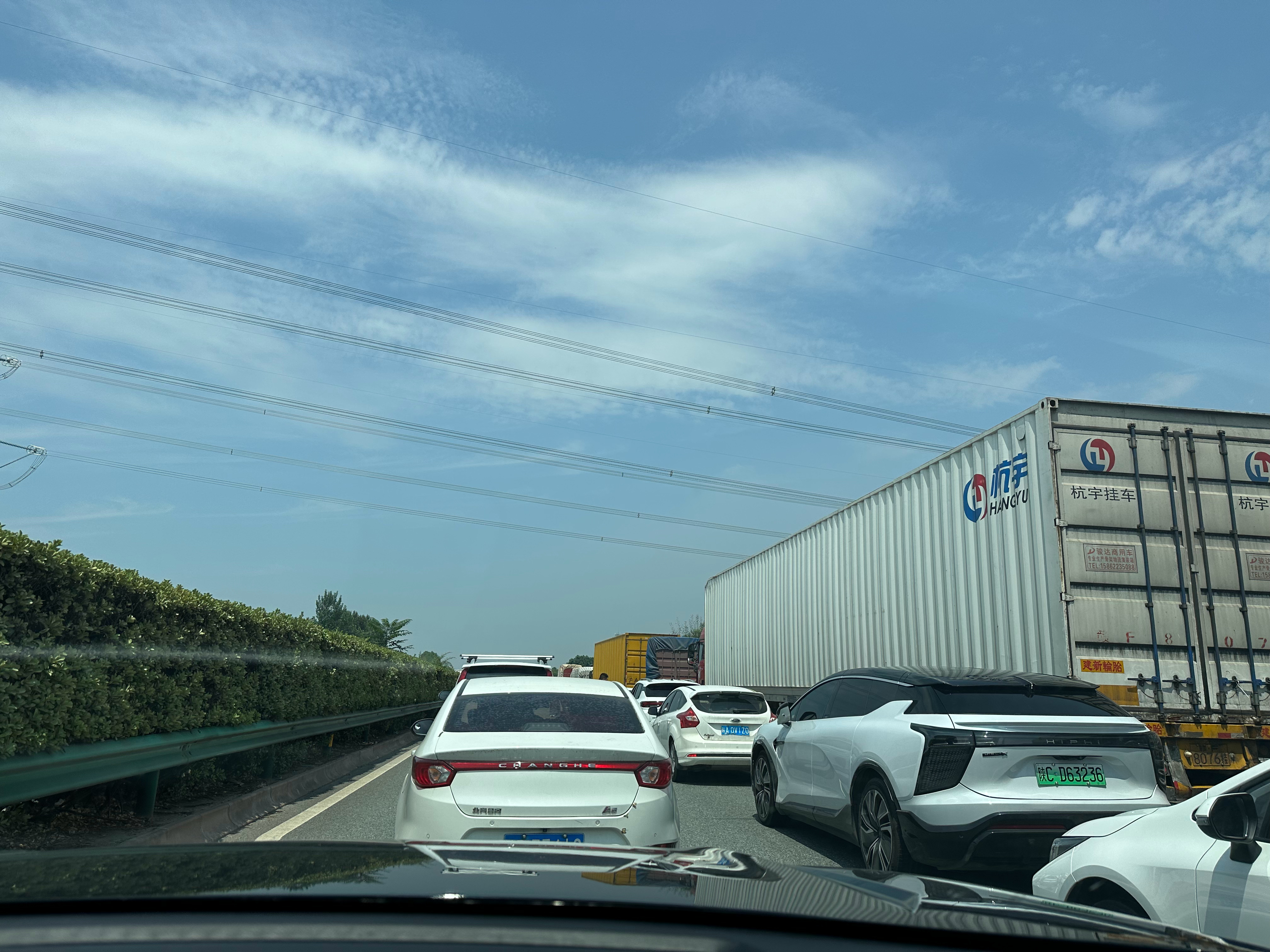 今日高速路況實(shí)時(shí)更新，時(shí)代的變遷與見(jiàn)證者