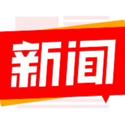 最新新聞素材app，勵志之源，開(kāi)啟你的自信與成就之旅