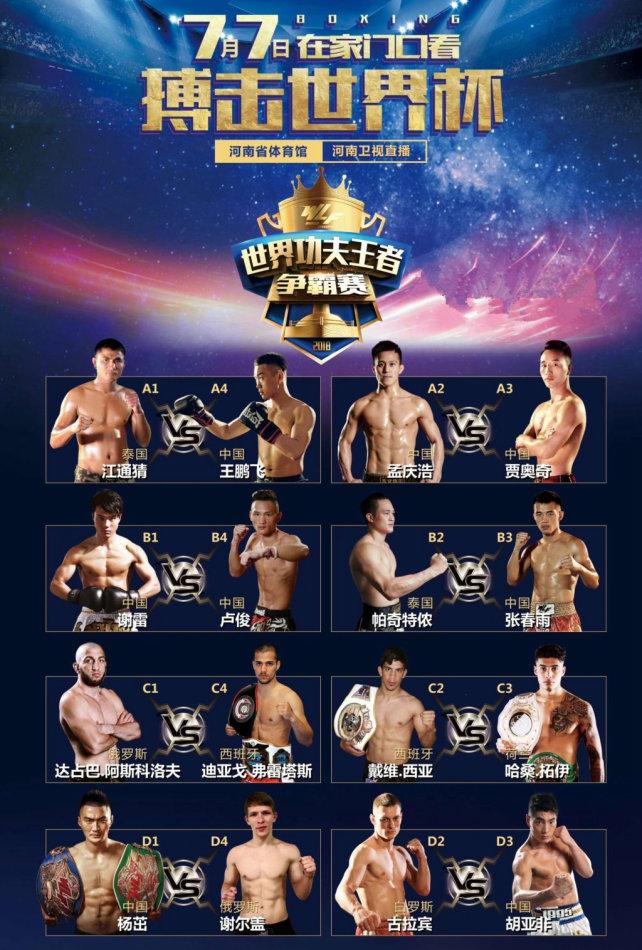 孟慶浩最新比賽，與自然美景對話(huà)，探尋內心平和之地