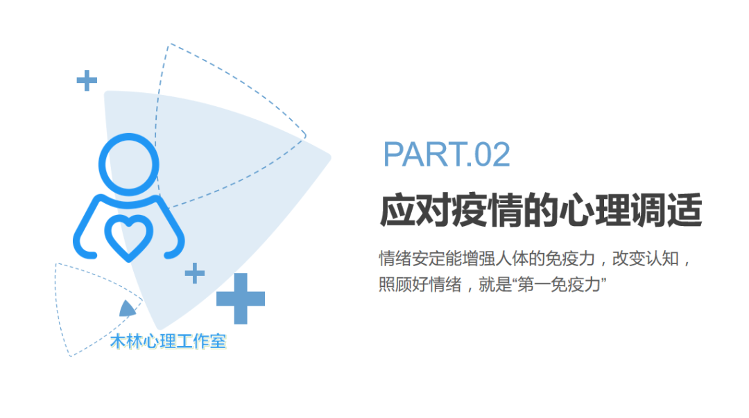 心冠肺炎最新指南，探索小巷獨特風(fēng)味背后的故事