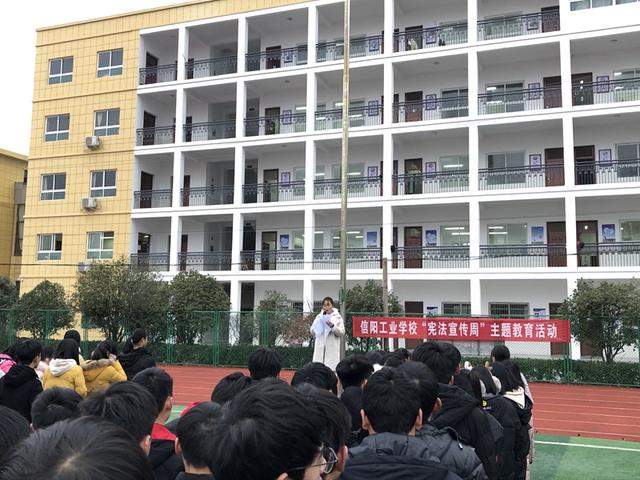 信陽(yáng)高校最新動(dòng)態(tài)，自然美景的探索之旅